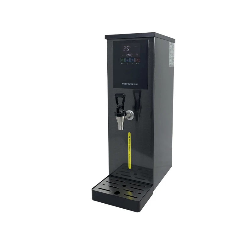Intelligent Water Boiler